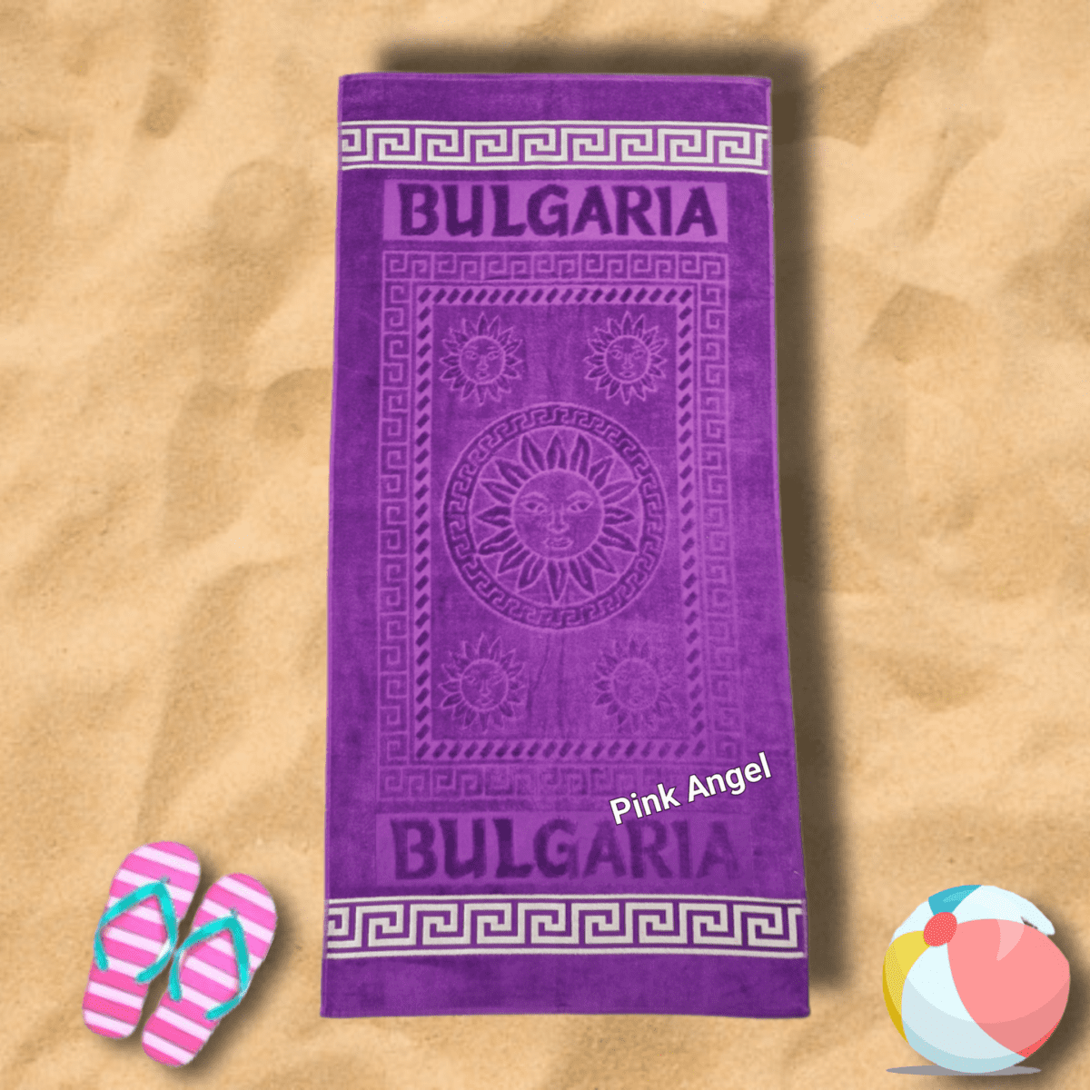 Плажна хавлия Bulgaria