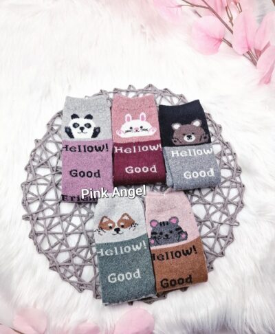 Тънки вълнени чорапи- 5 чифта