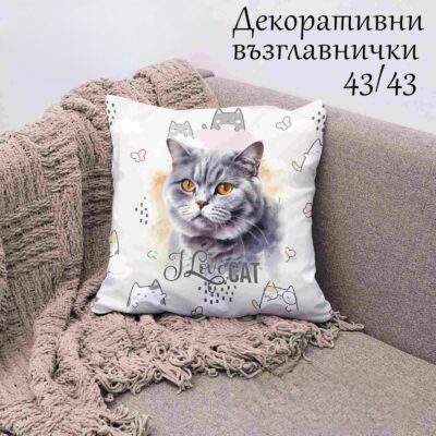 ДЕКОРАТИВНА ВЪЗГЛАВНИЦА
