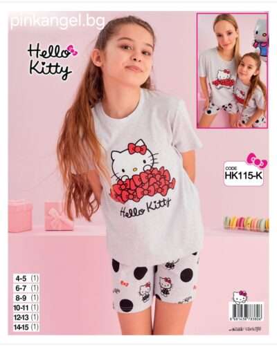 Детска пижама Hello Kitty