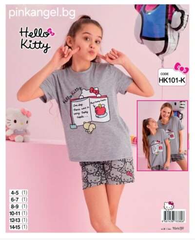 Детска пижама Hello Kitty