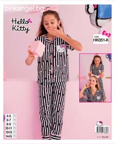 Детска пижама Hello Kitty