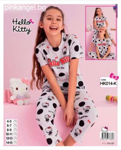Детска пижама Hello Kitty