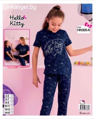 Детска пижама Hello Kitty