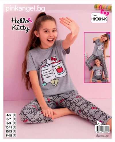 Детска пижама Hello Kitty