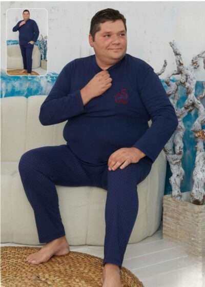 Мъжка макси пижама