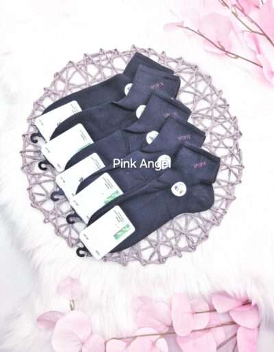 Мъжки чорапи - 5 чифта