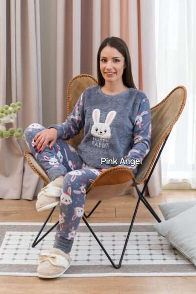 Дамска пухена пижама