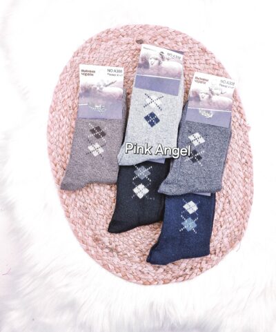 Мъжки вълнени чорапи - 5 чифта