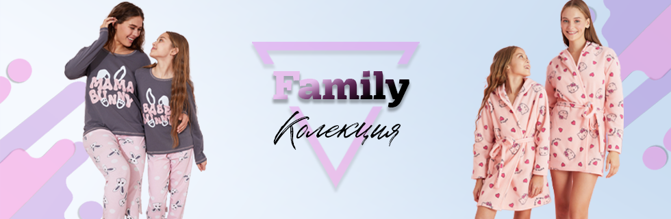 Family Сет