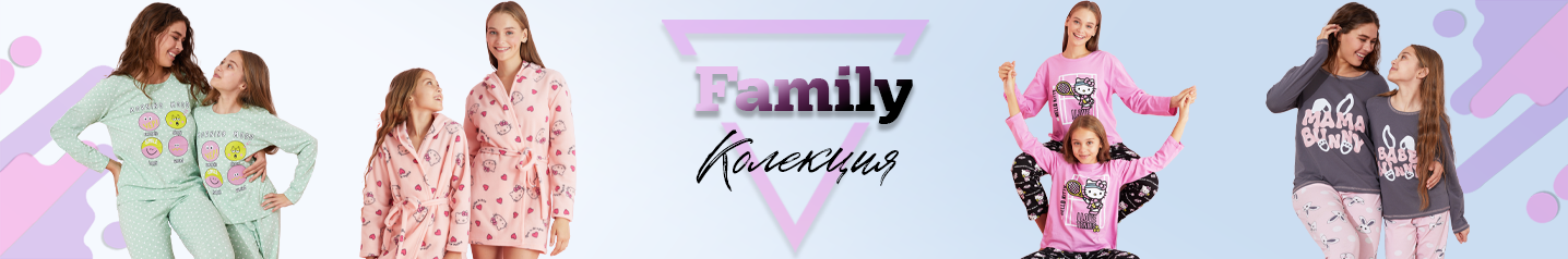 Family Сет