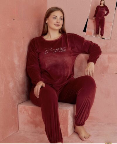 Дамски макси ежедневен комплект от кадифе