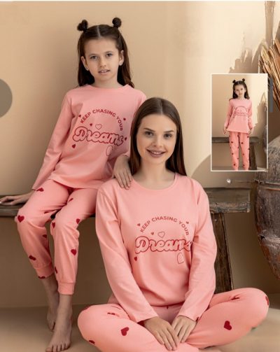 Детска пижама с дълъг ръкав - 8091-6-C