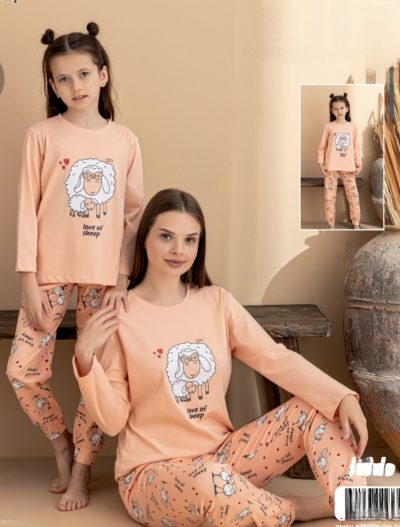 Детска пижама с дълъг ръкав - 8091-9-C