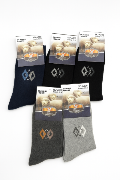 Мъжки вълнени чорапи - 5 чифта - A308-0