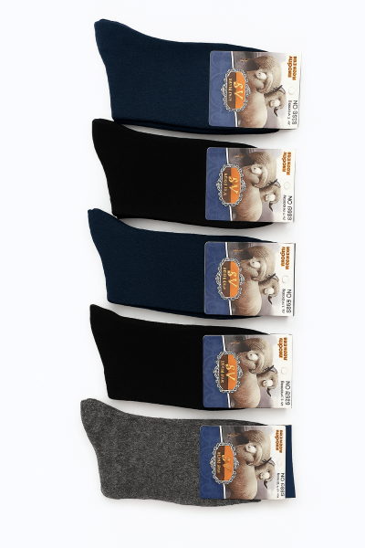 Мъжки вълнени чорапи - 5 чифта - A308-5