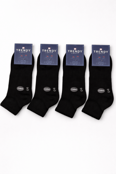 Мъжки чорапи с термално ходило – комплект 4 чифта 22 52