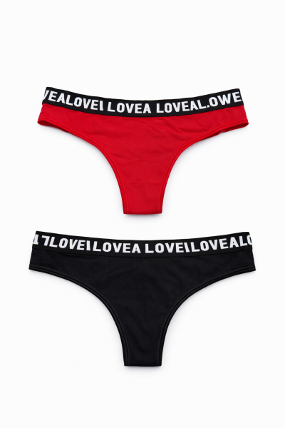 Бразилки - 2 броя 676 10